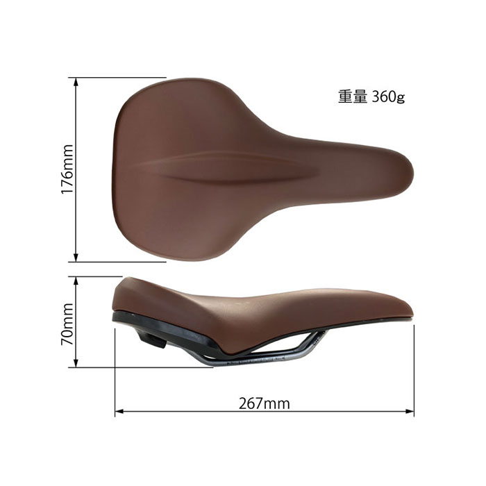 Maddy fox Comfortable Saddle