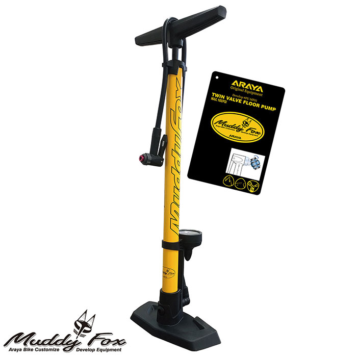 Maddy fox floor pump